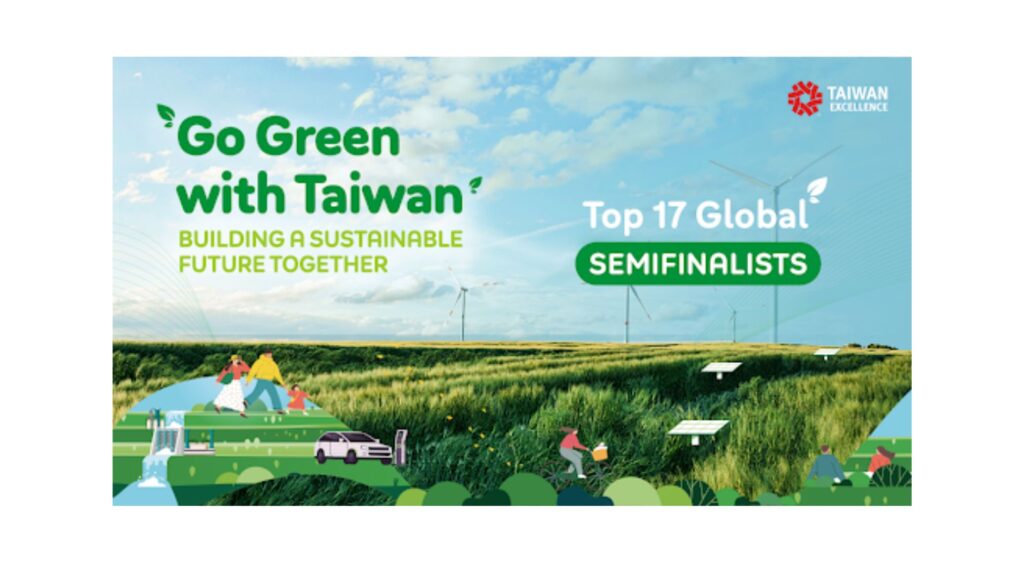 Taiwan Excellence Unveils 17 Semifinalists for "Go Green with Taiwan"
